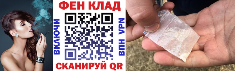 Amphetamine Розовый  нарко площадка наркотические препараты  Холмск  kraken ONION 
