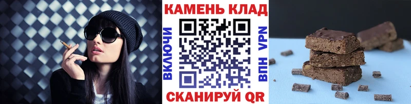 мега маркетплейс  Холмск  Гашиш гарик 