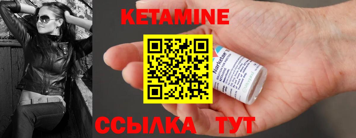 Гашиш  Вейп ТГК  А ПВП СОЛЬ кристаллы  МЕФ кристаллы  МАРИХУАНА  Холмск  Вход с VPN 