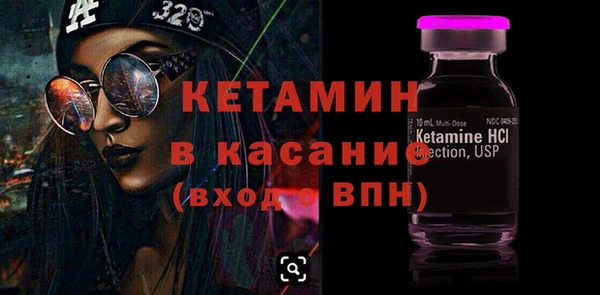 каннабис Магадан