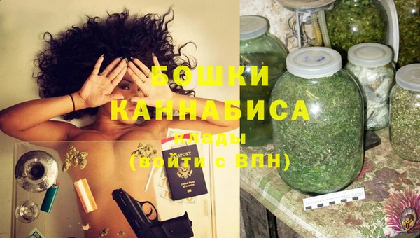 каннабис Магадан