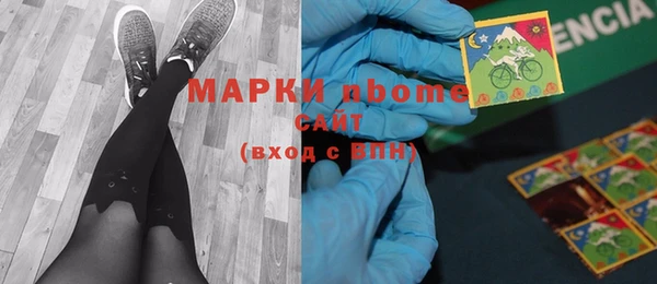 ешки Мегион