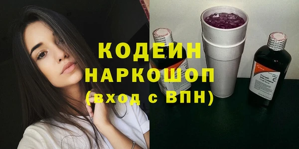 каннабис Магадан