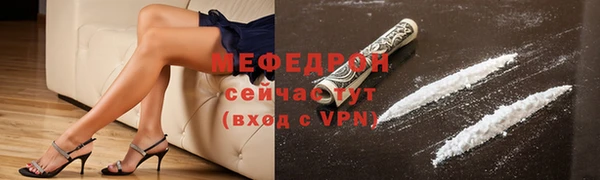 бутират Липки