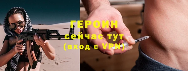 спиды Медвежьегорск