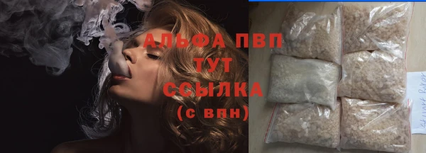 ешки Мегион