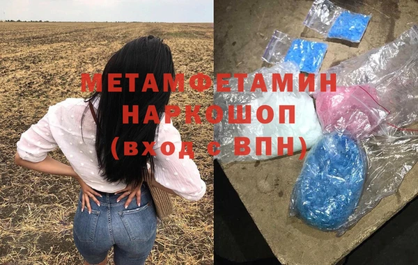 ешки Мегион
