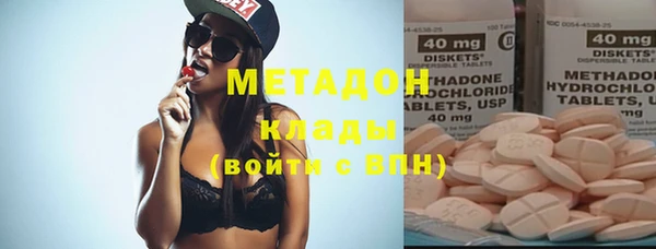спайс Магас