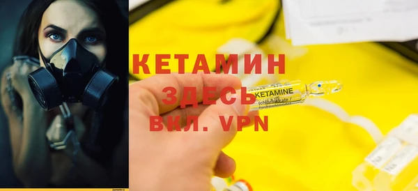 спиды Медвежьегорск