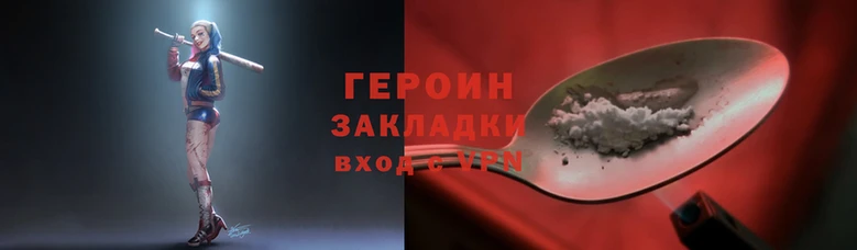 трава Майский