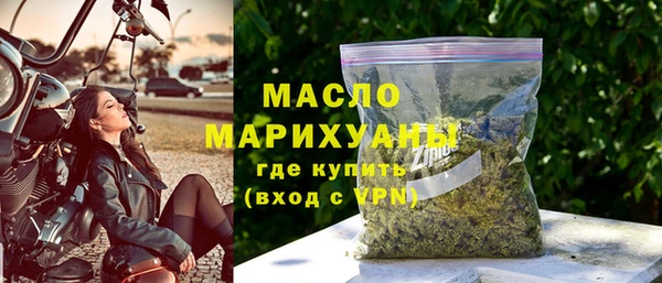 каннабис Магадан