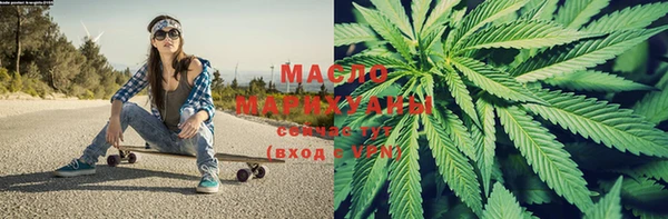 трава Майский