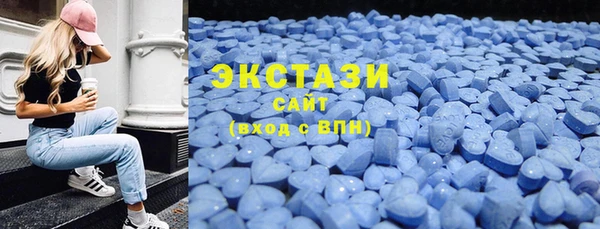 трава Майский