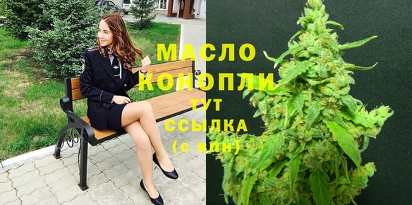 трава Майский