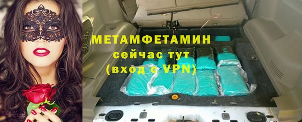 ешки Мегион