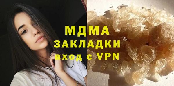 ешки Мегион
