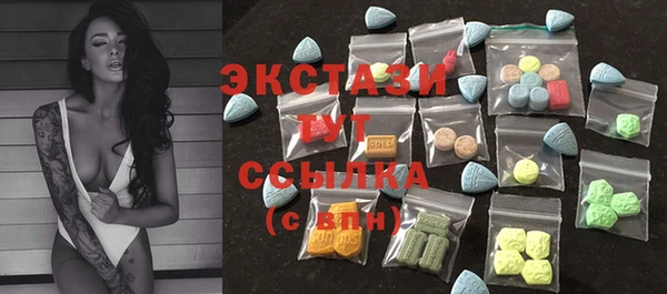 ешки Мегион