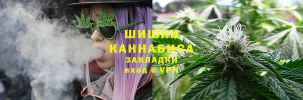 каннабис Магадан