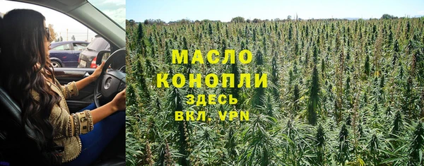 спайс Магас
