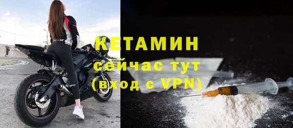 каннабис Магадан