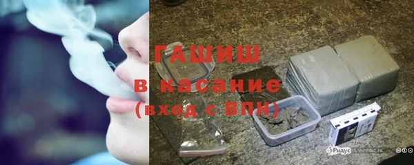 спиды Медвежьегорск