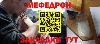 МДПВ Кандалакша