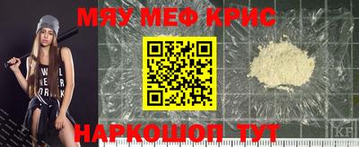 кокаин перу Канаш