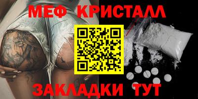 стаф Кингисепп