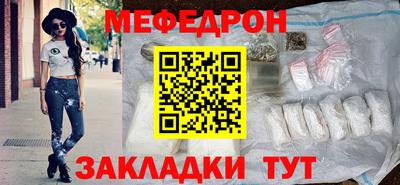 МДПВ Кандалакша
