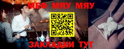 МДПВ Кандалакша