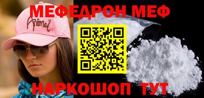 МДПВ Кандалакша