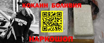 ешки Кимры
