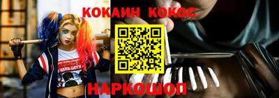 винт Камышлов