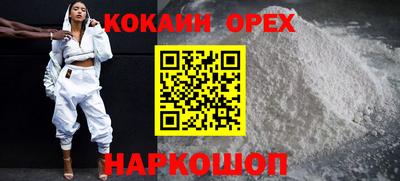 МДПВ Кандалакша