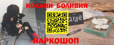 винт Камышлов