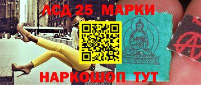 МДПВ Кандалакша