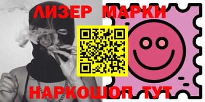 кокаин перу Канаш