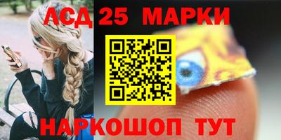 винт Камышлов
