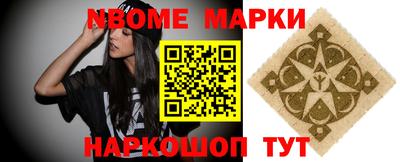 кокаин перу Канаш