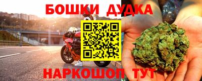 МДПВ Кандалакша