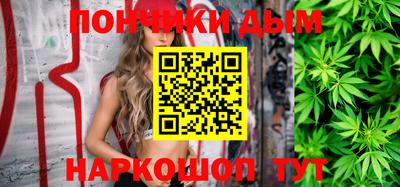 кокаин перу Канаш