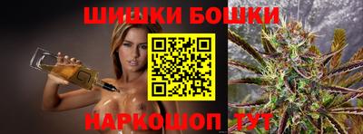 кокаин перу Канаш