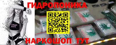 кокаин перу Канаш