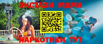 МДПВ Кандалакша