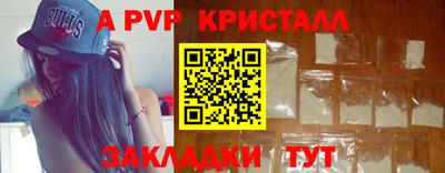 кокаин перу Канаш