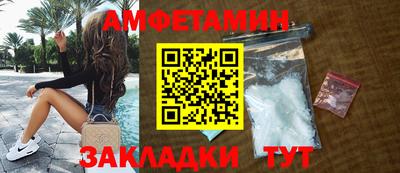 МДПВ Кандалакша