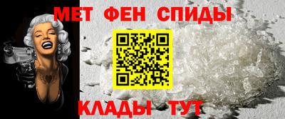 МДПВ Кандалакша