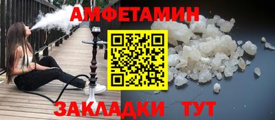 кокаин перу Канаш