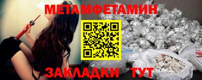 МДПВ Кандалакша