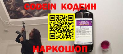 кокаин перу Канаш